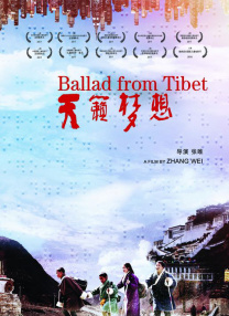 肉体的幕后交易